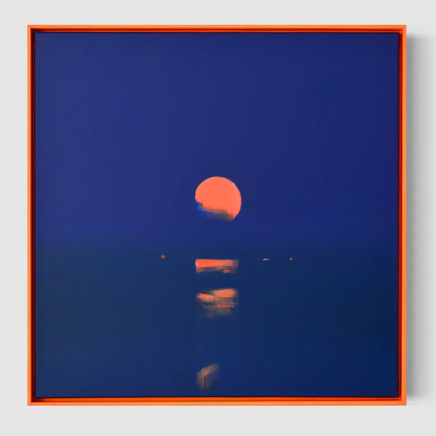 The Moon (2026)