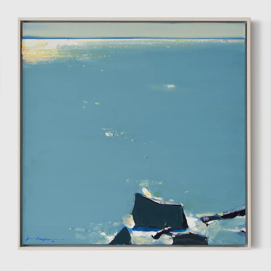 Morning Glare (2026)