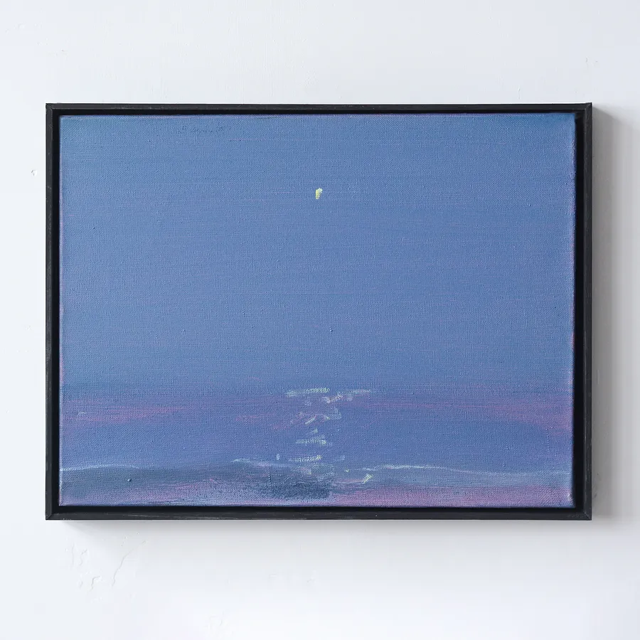 September moon (2019)